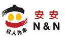 Logo N&N logo.jpg