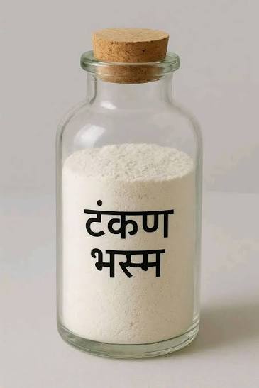 Tankan Bhasma visual