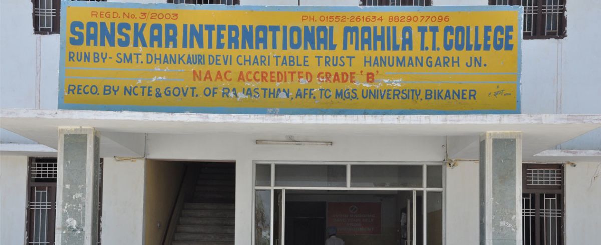 Sanskar International B.ed. College