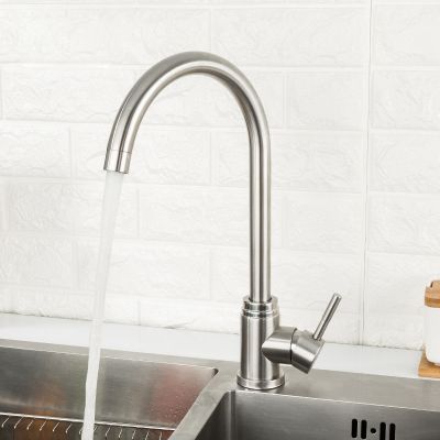 Смеситель Frap F41899-1