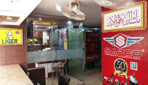 Sapco Store