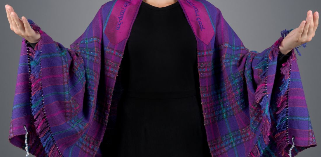 Handwoven Prayer Shawl