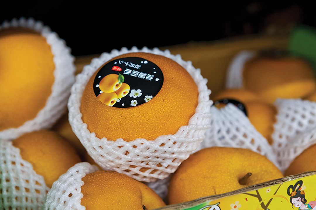 There are three aisles dedicated to produce—including some unique finds.