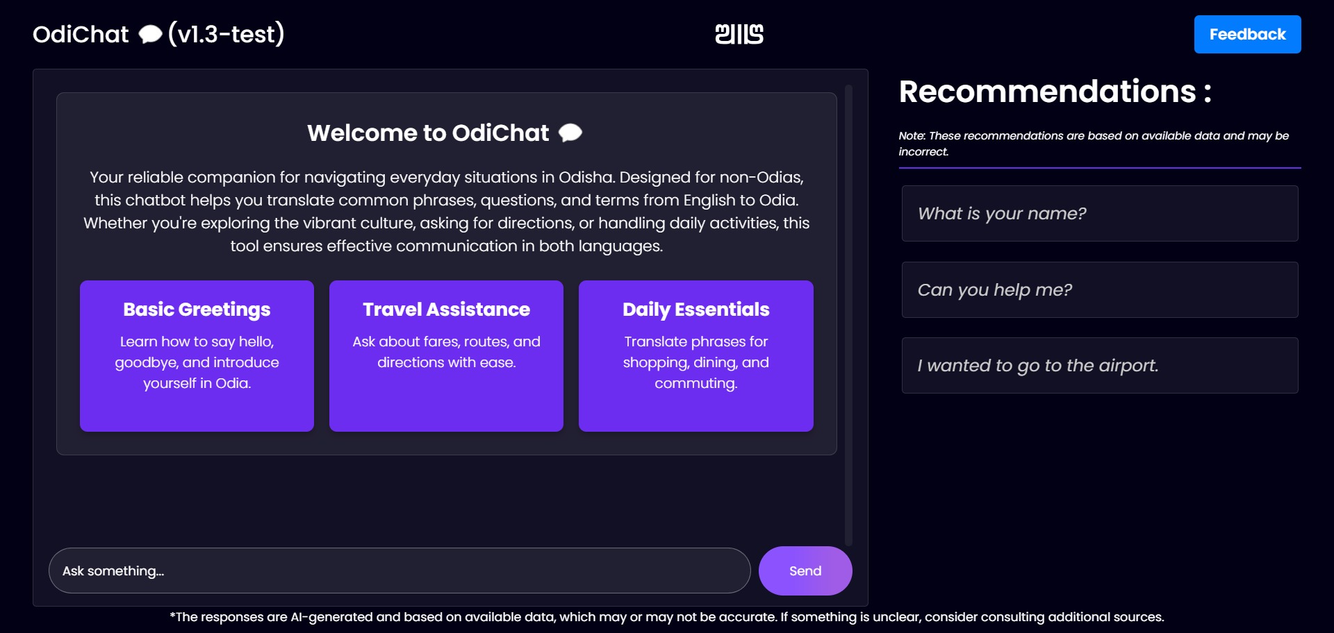OdiChat Project Screenshot