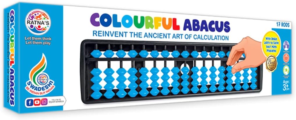 Colourful Abacus 17 Rod