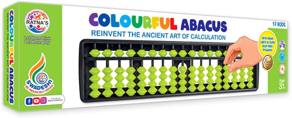 Colourful Abacus 17 Rod