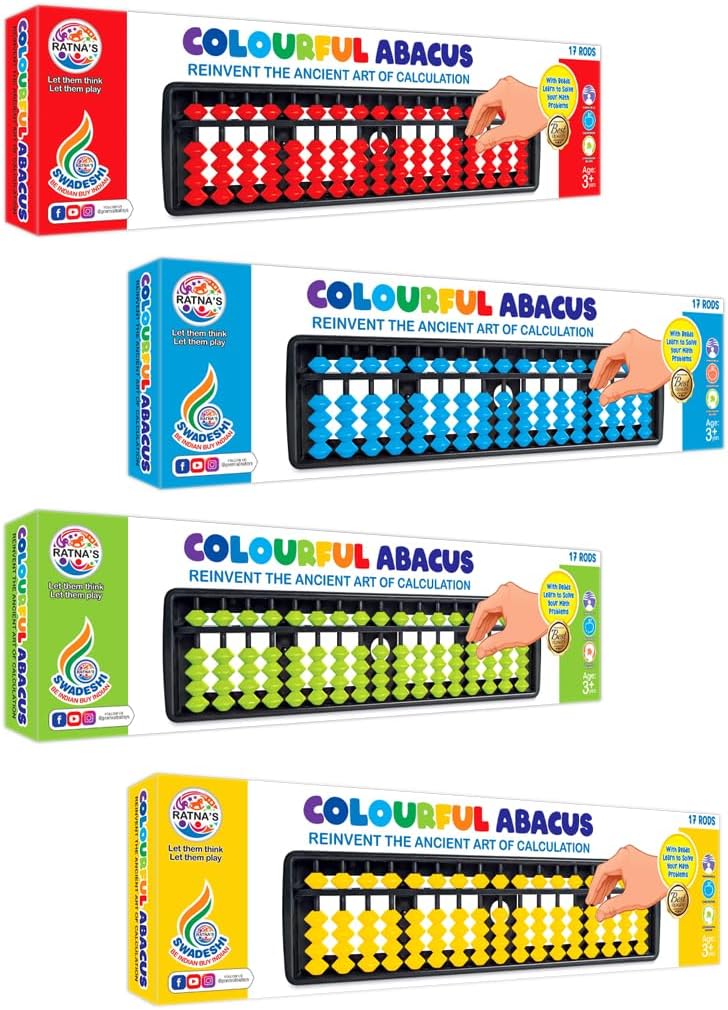 Colourful Abacus 17 Rod