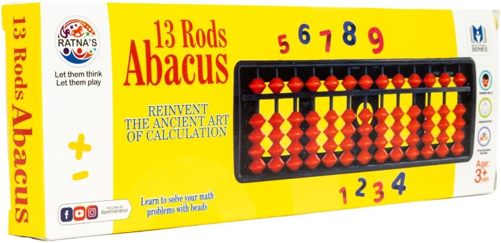 13 Rods Abacus