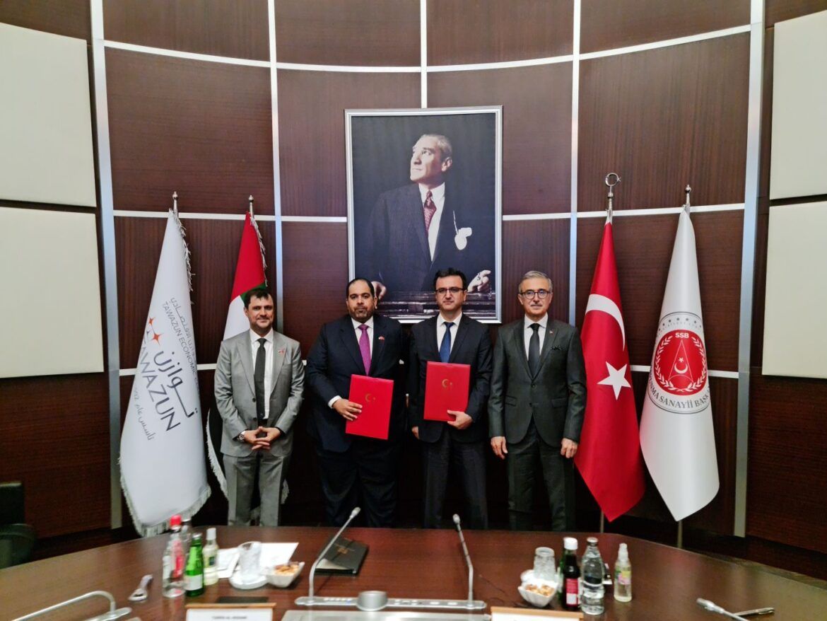 Turkiye and UAE to strengthen defence industry cooperation