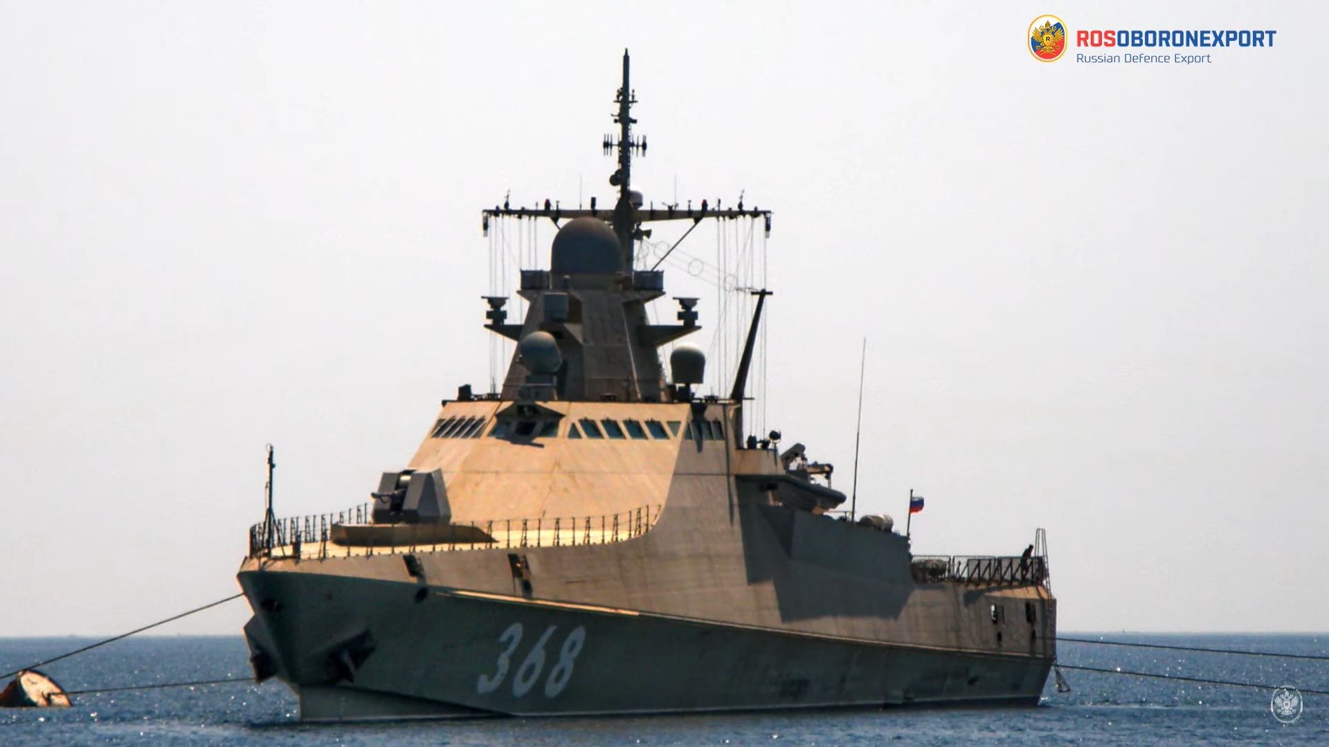 Russia Exhibits its Products in Africa