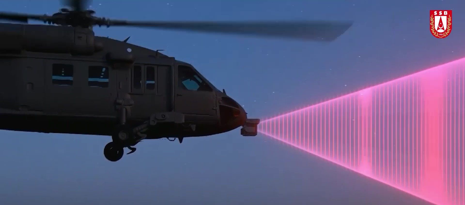 SSB Presented Its 2022 Defence Projects