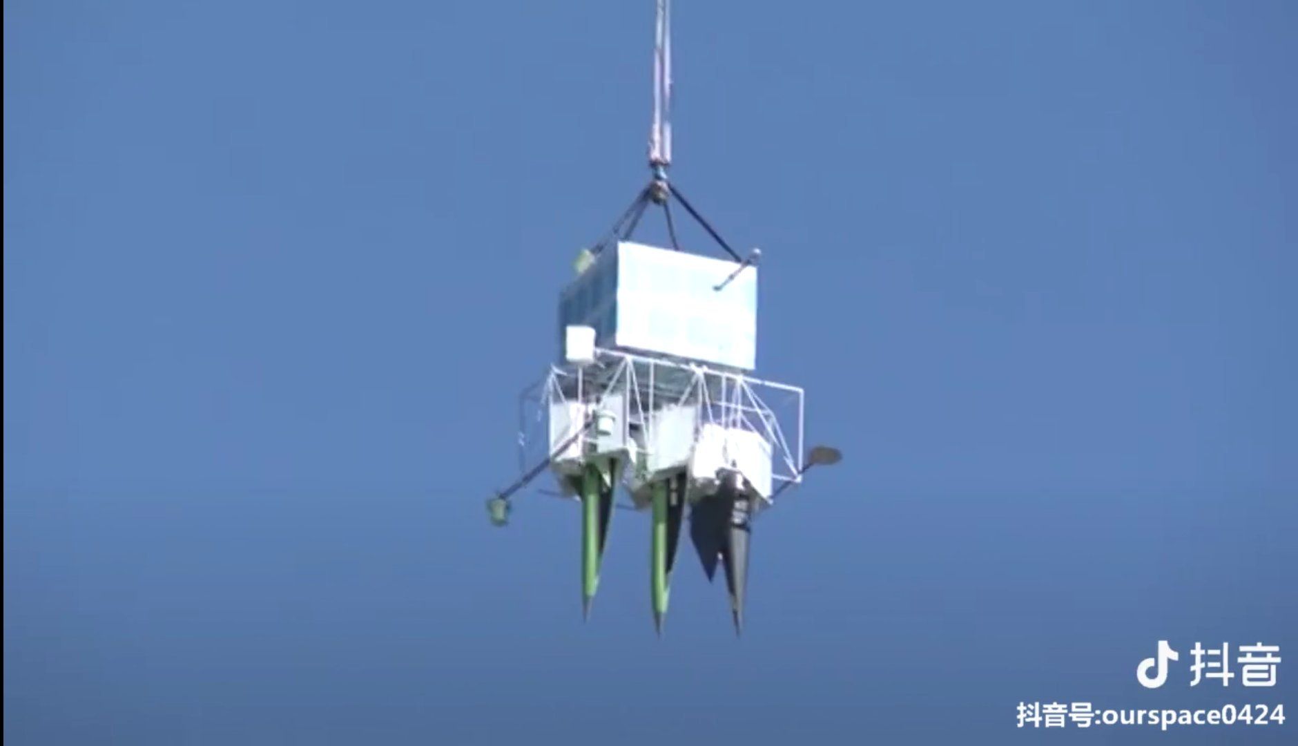 US Analysts: China Uses Balloons to Test EMP Attack