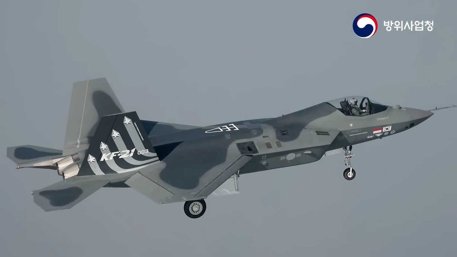 Indonesian Air Force Pilots to fly the KF-21 Prototype