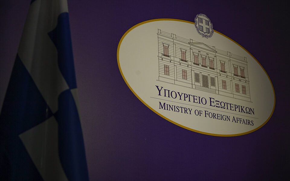 Turkiye and Libya Signed Hydrocarbon Agreement