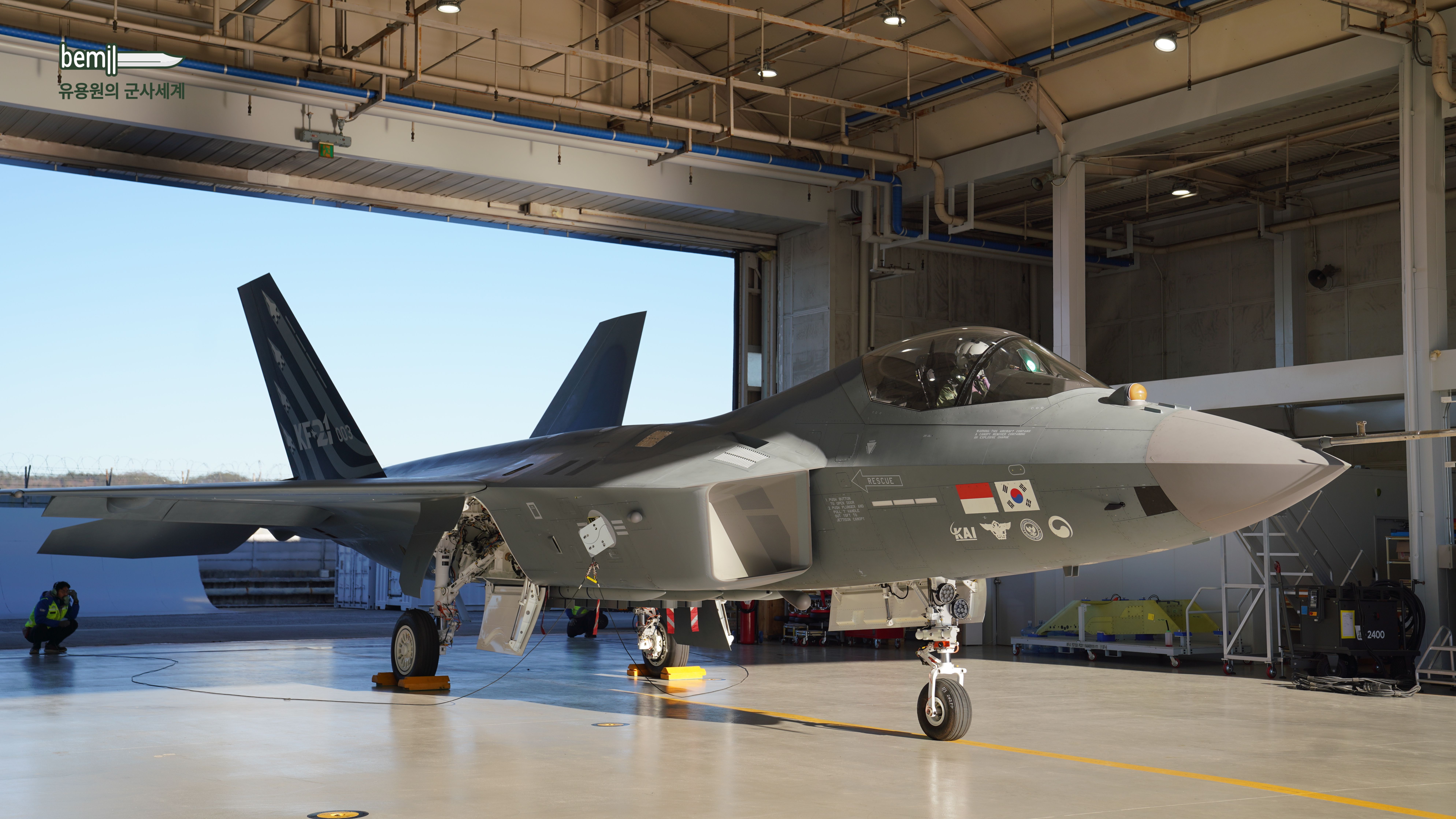 Indonesian Air Force Pilots to fly the KF-21 Prototype