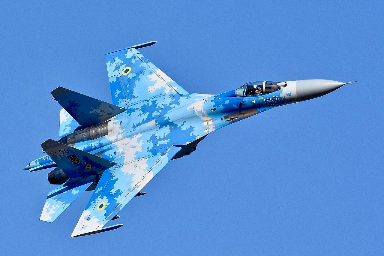 Ukraine Announced Aircraft Donation Program