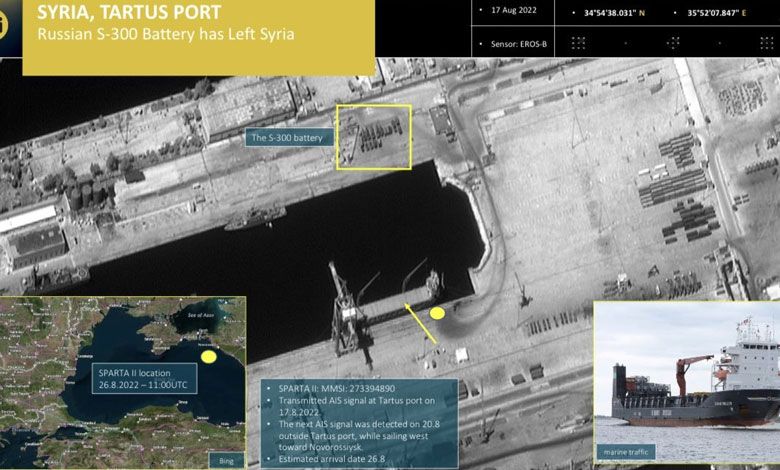 Ukraine delivers a diplomatic note to Turkiye due to the Russian ship carrying S-300 missiles via Bosporus