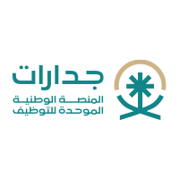 422 وظيفة تعليمية عبر عدة مدن بجهات تعليمية مختلفة عبر جدارات
