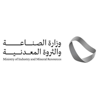 وظائف مراقبين بوزارة الصناعة والثروة المعدنية في المملكة