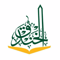 مدرسة الخندق بالمدينة المنورة تعلن عن توفر وظائف تعليمية وإشرافية