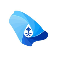الهيئة السعودية للمياه بدء التقديم في برنامج التدريب التعاوني 2026م
