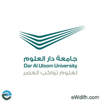 وظيفة مسؤول الحياة الطلابية بجامعة دار العلوم بالرياض متاحة