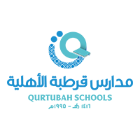 مدرسة قرطبة الأهلية بجدة تعلن وظائف تعليمية وإدارية لكافة التخصصات