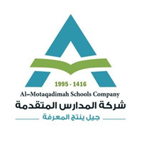 مدرسة المتقدمة تعلن عن إقامة ملتقى التوظيف للوظائف التعليمية بالرياض