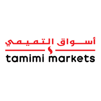 أسواق التميمي إقامة اليوم المفتوح لتوظيف السعوديين بالرياض