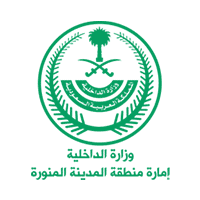 إمارة منطقة المدينة المنورة وظائف شاغرة عبر النقل بمنصة مسار