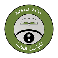 المباحث العامة نتائج القبول النهائي للرجال على رتبة جندي أول