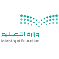 وزارة التعليم بدء التقديم في برنامج التدريب التعاوني للجامعيين