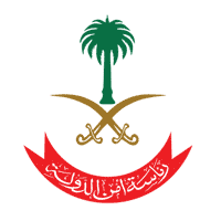 رئاسة أمن الدولة وظائف عسكرية (جندي) بقوات الأمن الخاصة لحملة الثانوية