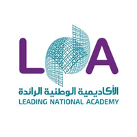 الأكاديمية الوطنية الرائدة بدء القبول في برنامج التدريب المبتدئ بالتوظيف