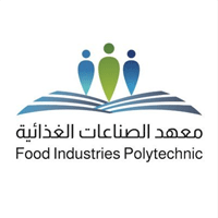 وظائف تعليمية وإدارية وفنية بمعهد الصناعات الغذائية لحملة الثانوية فأعلى