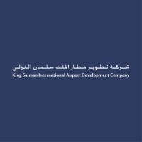 وظائف إدارية في شركة تطوير مطار الملك سلمان الدولي بالرياض