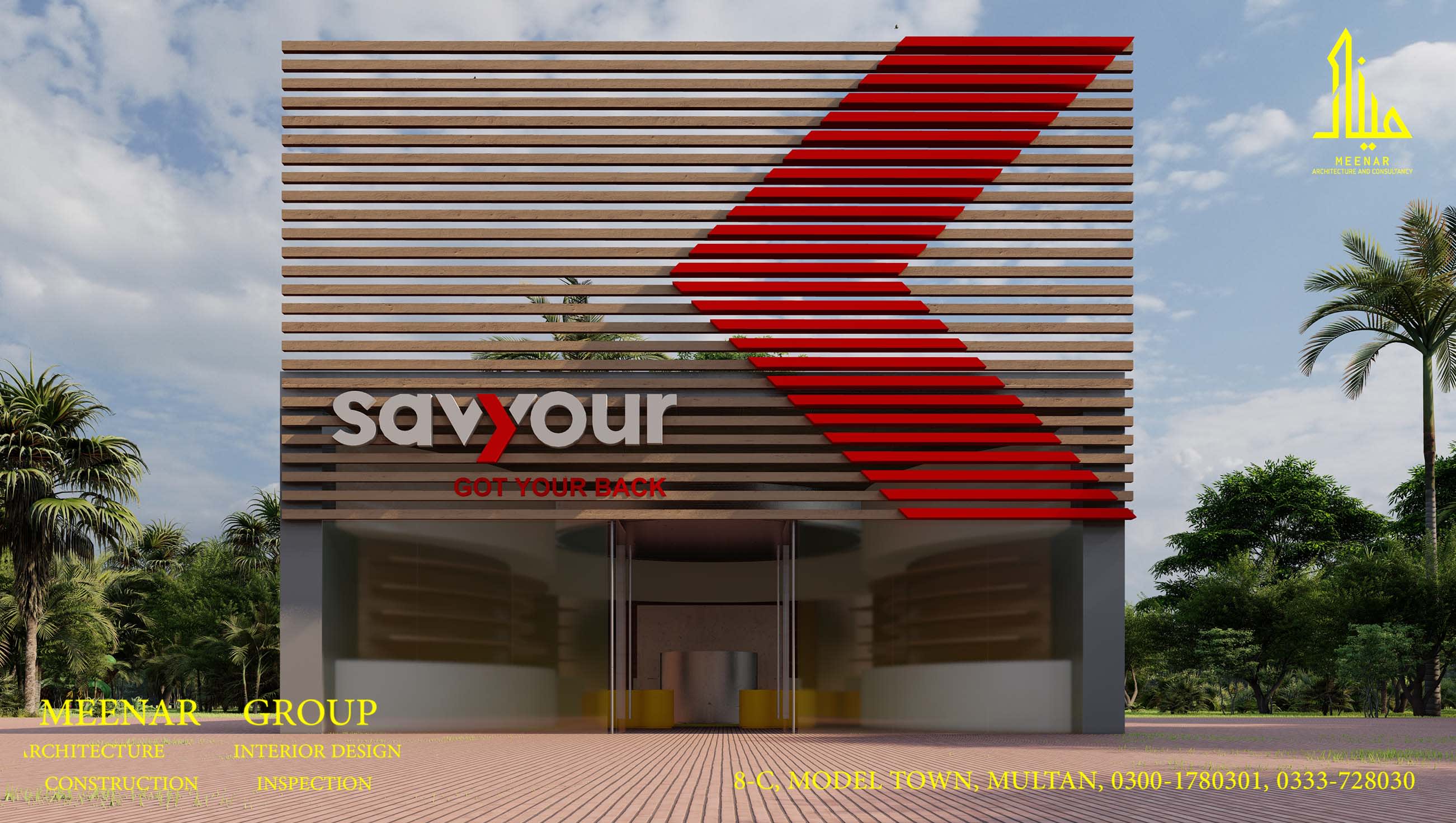 Commercial project 11