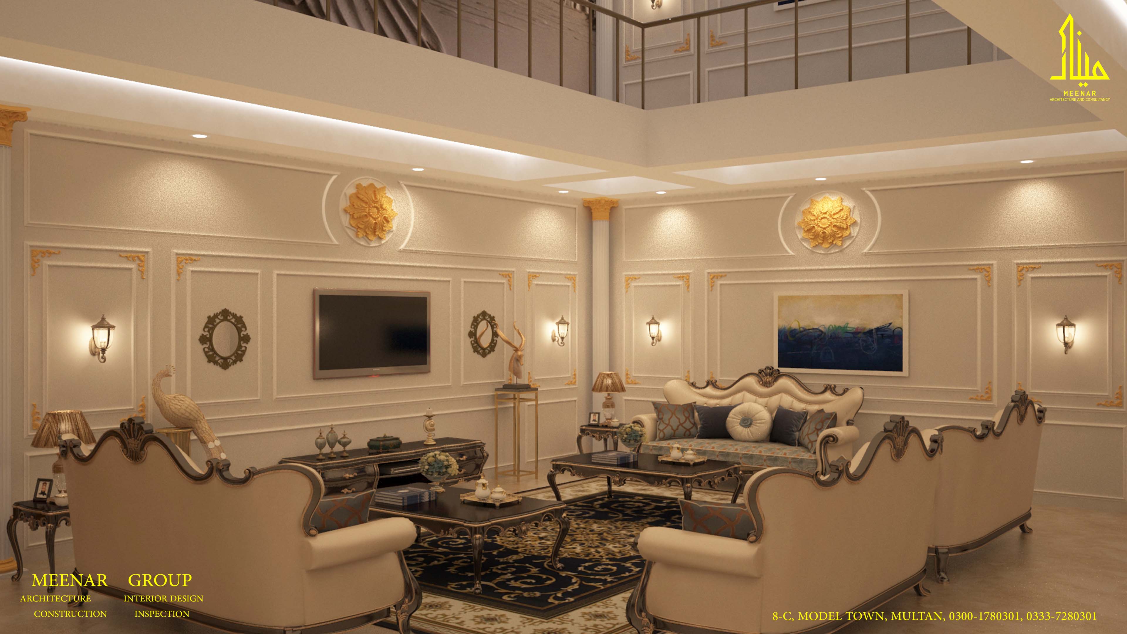 Interior project 4