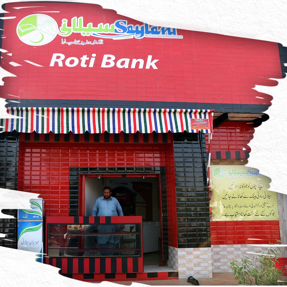 Saylani Roti Bank Location
