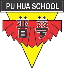 Pu Hua School