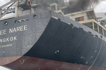 Лхагва гарагт Ормузын хоолой орчимд гурван худалдааны хөлөг халдлагад өртсөн байна.