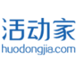 huodongjia.com icon