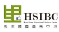 HSIBC icon