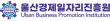 Ulsan Venture Building logo