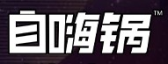 Zihaiguo logo