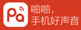 Papa logo
