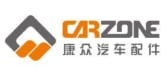 Carzone logo