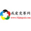 52 Jingsai startup logo