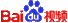 Baidu logo