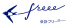 freee logo